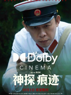 砌体工程求职